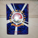 Pok Mon Tcg Trading Card Game 98 4 Promo 1