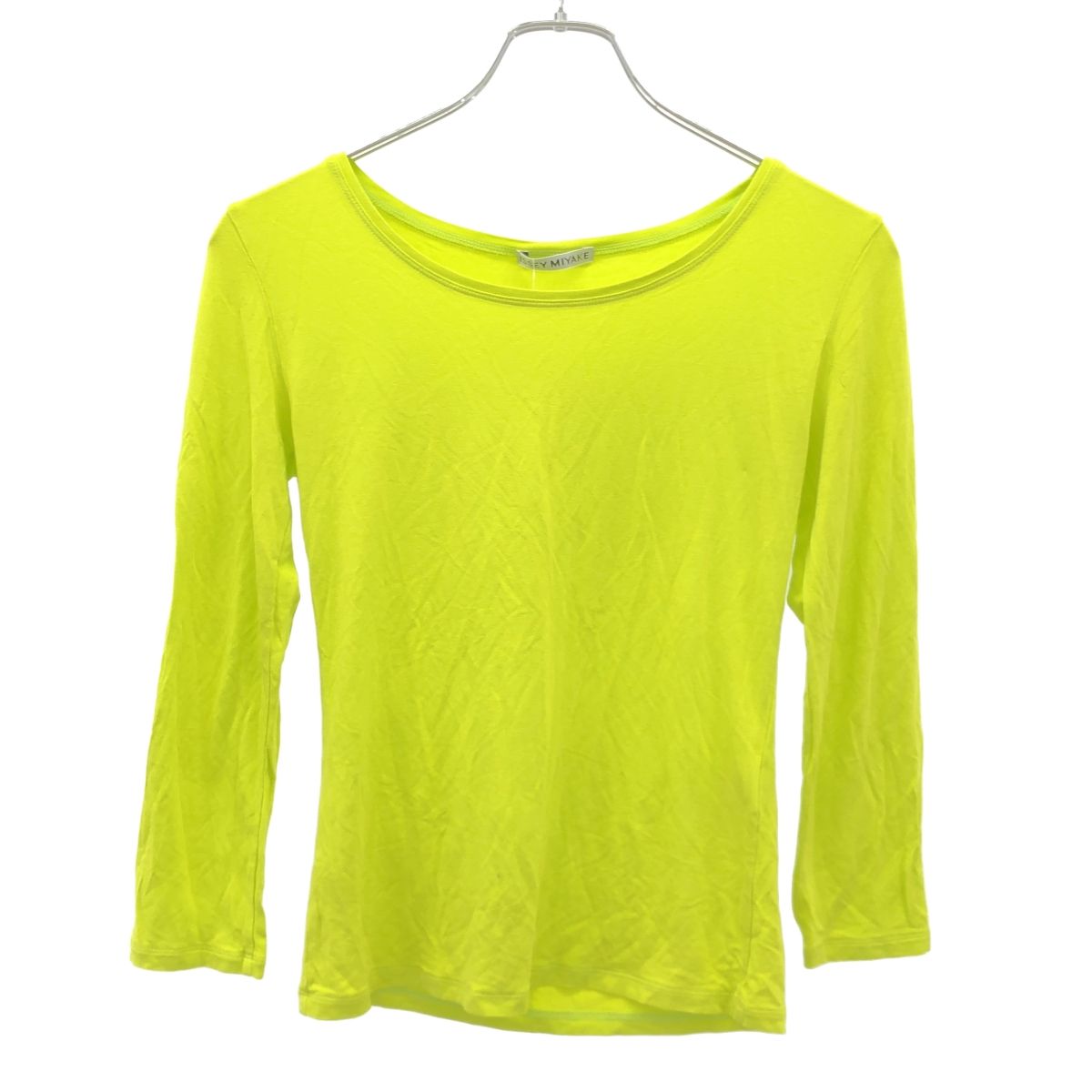 Issey Miyake Short Sleeve (T -Shirt) Im31Jk022 2