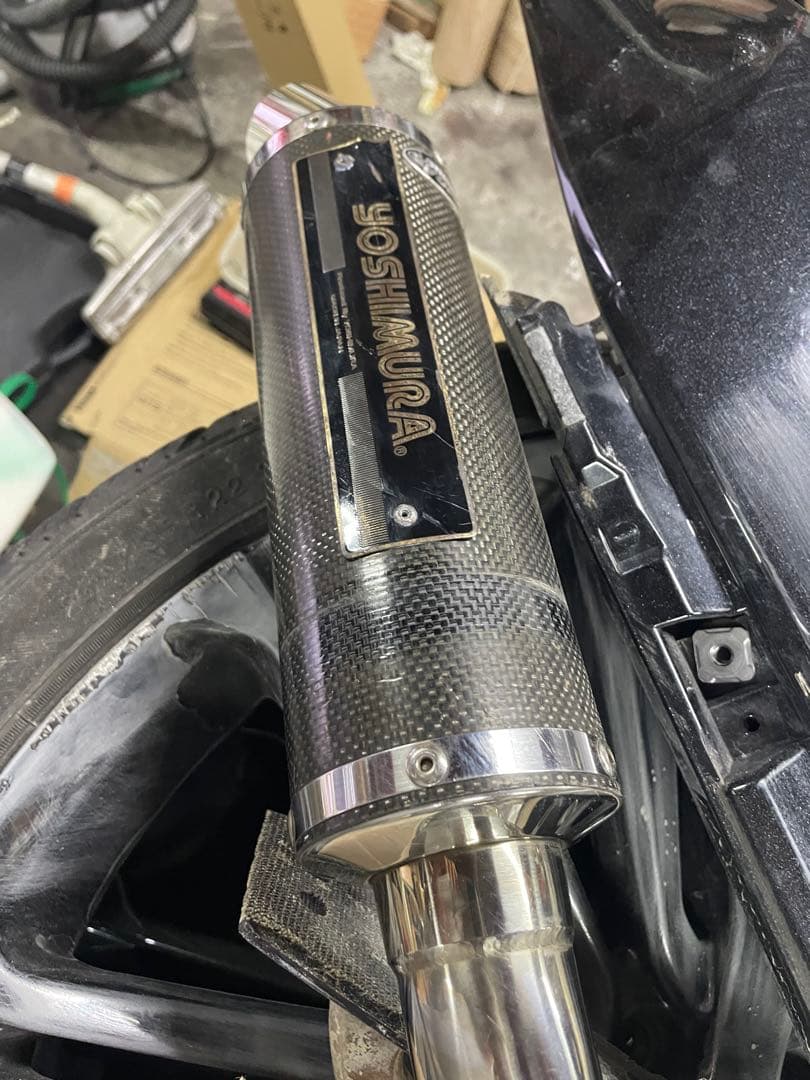 Mufflers