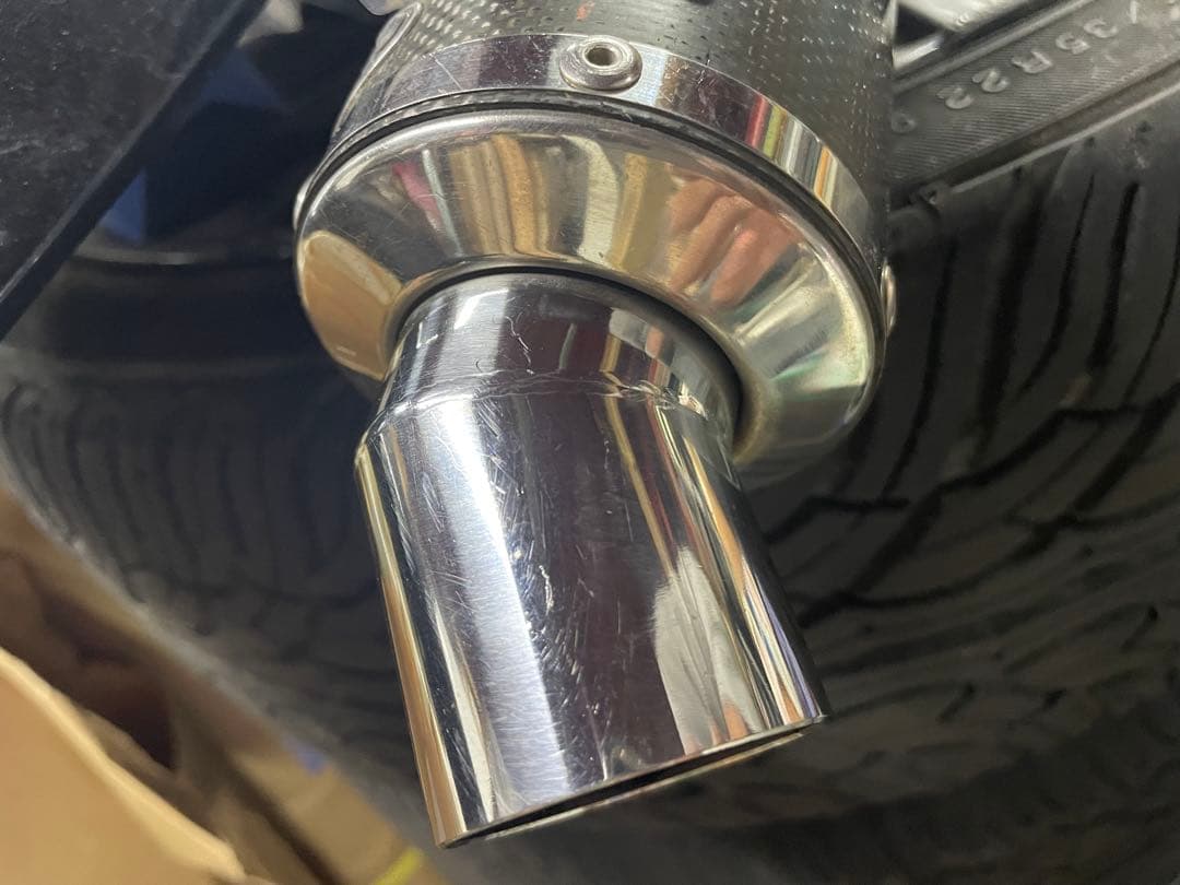 Mufflers