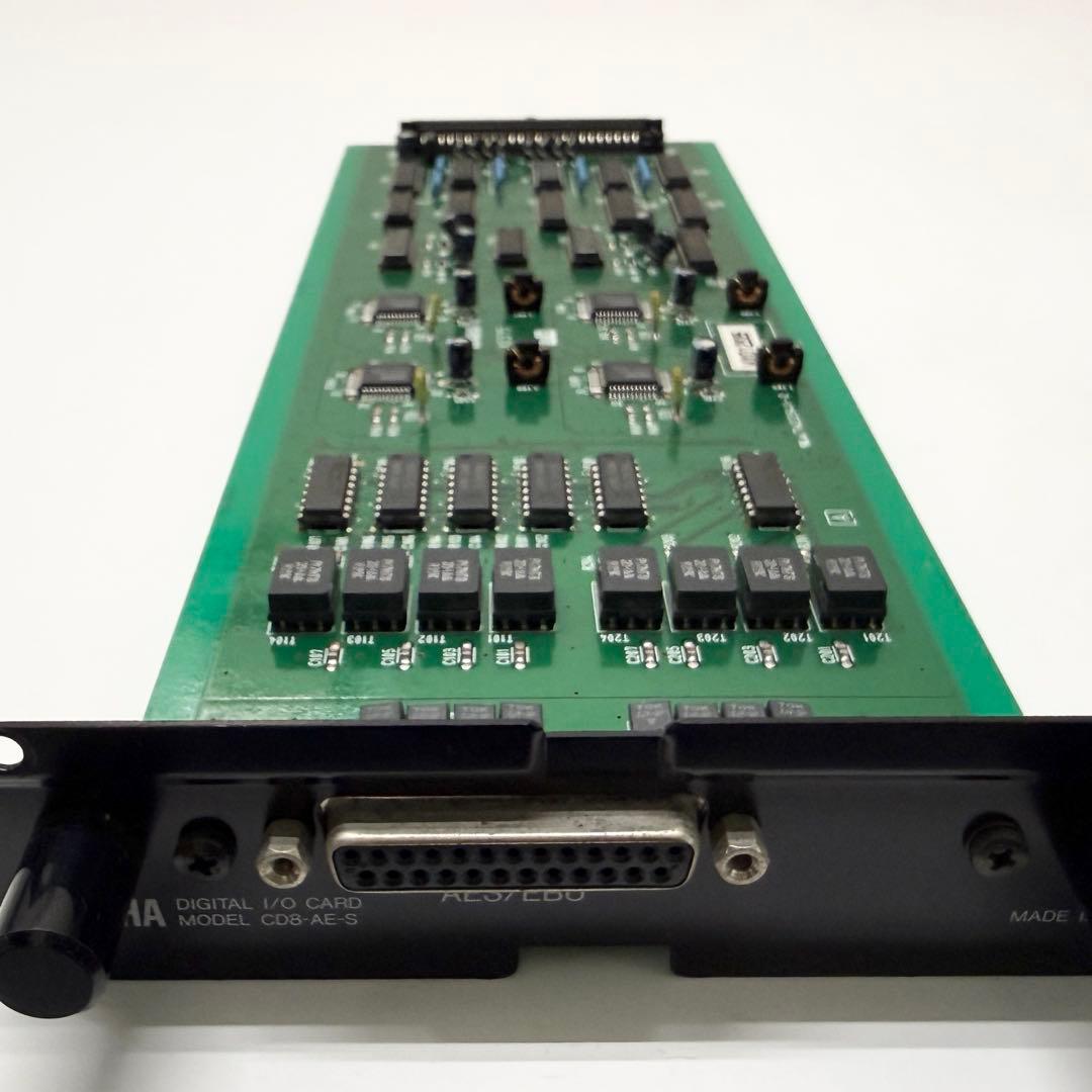 Yamaha Audio Interfaces Cd8-Ae-S I/O