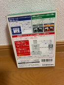 Peripherals Nintendo Super Game Boy2