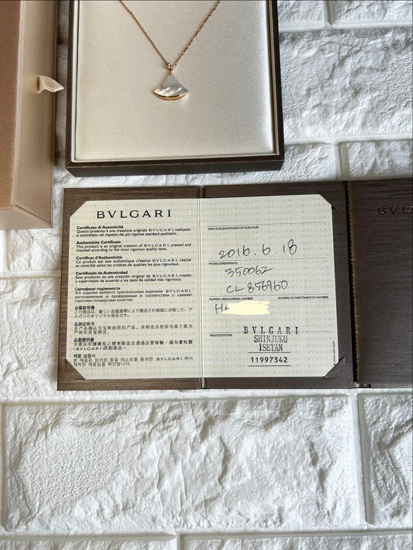 Bvlgari Necklaces