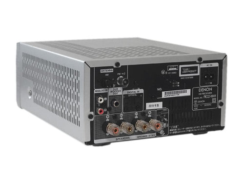 Denon Mini Component Systems Rcd-M41 Cd 2019