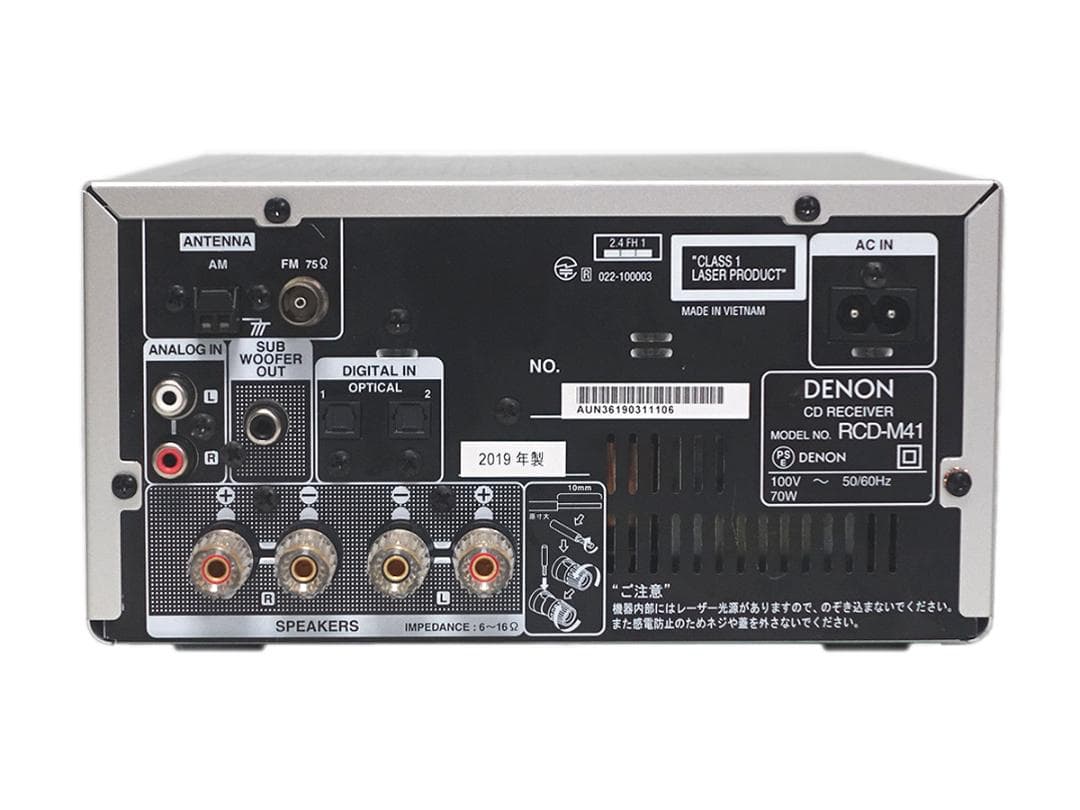 Denon Mini Component Systems Rcd-M41 Cd 2019