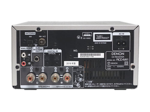 Denon Mini Component Systems Rcd-M41 Cd 2019