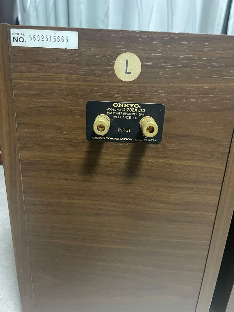 Onkyo Others D-202A Ltd