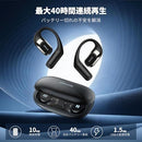 Others Bluetooth 5.4 2026 Enc 40 Ip 315D1Cc3