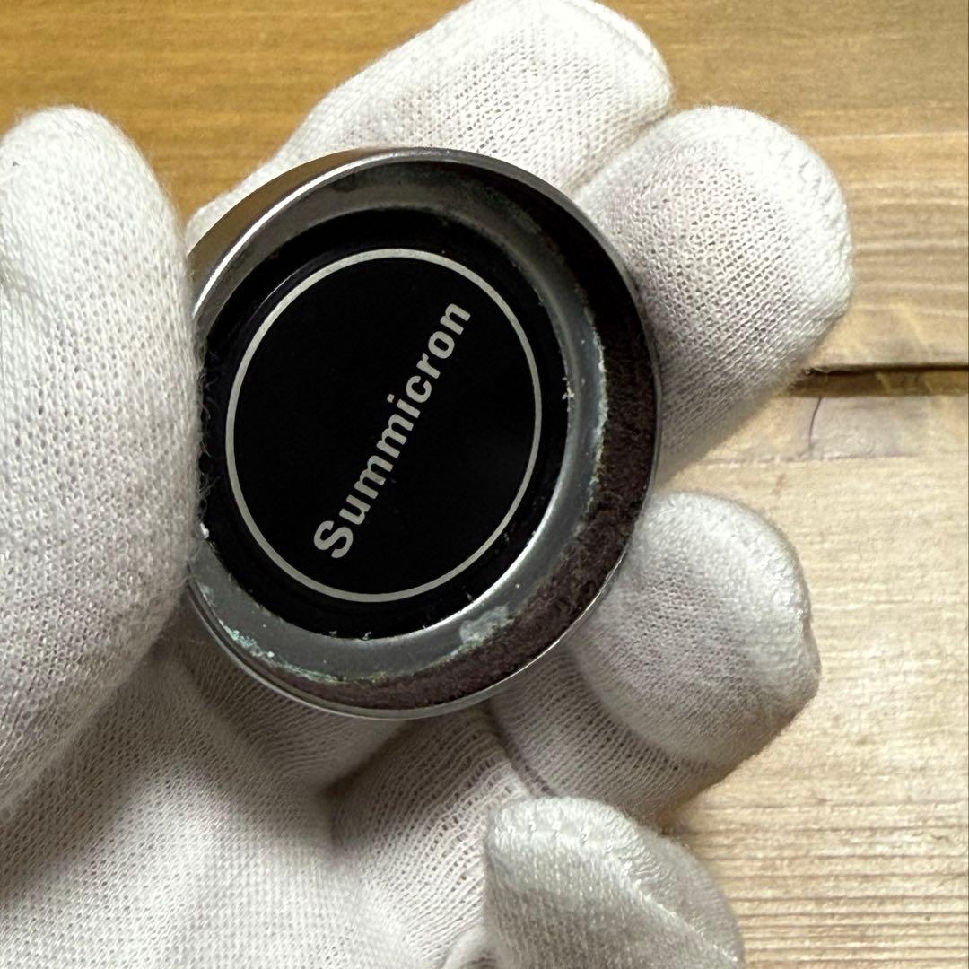 Leica Lens Caps E39 Summciron