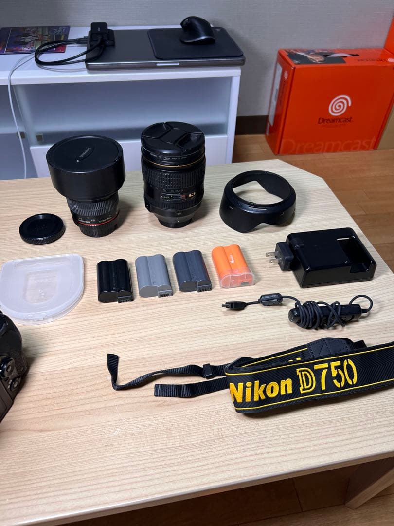Nikon Digital Slrs D750 24-120Mm Vr