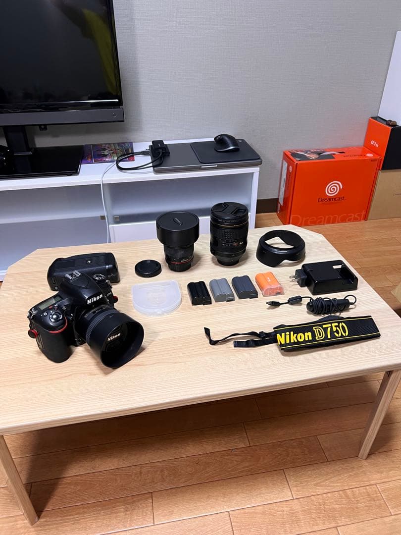 Nikon Digital Slrs D750 24-120Mm Vr