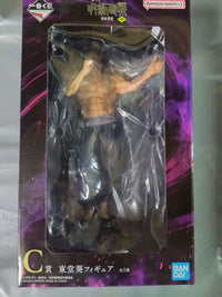 Bandai Spirits Other 1 C