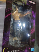Bandai Spirits Other 1 C