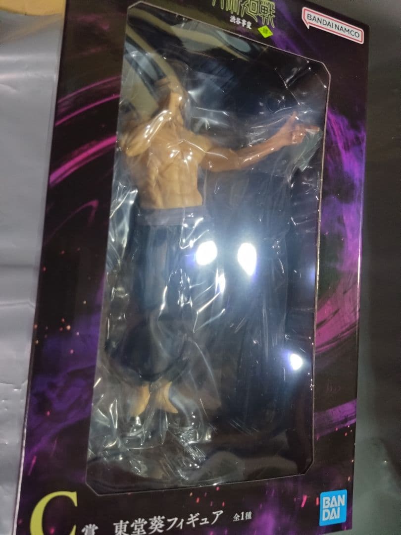 Bandai Spirits Other 1 C
