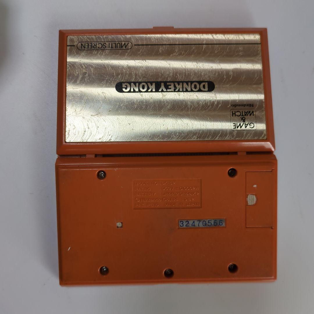 Nintendo Other