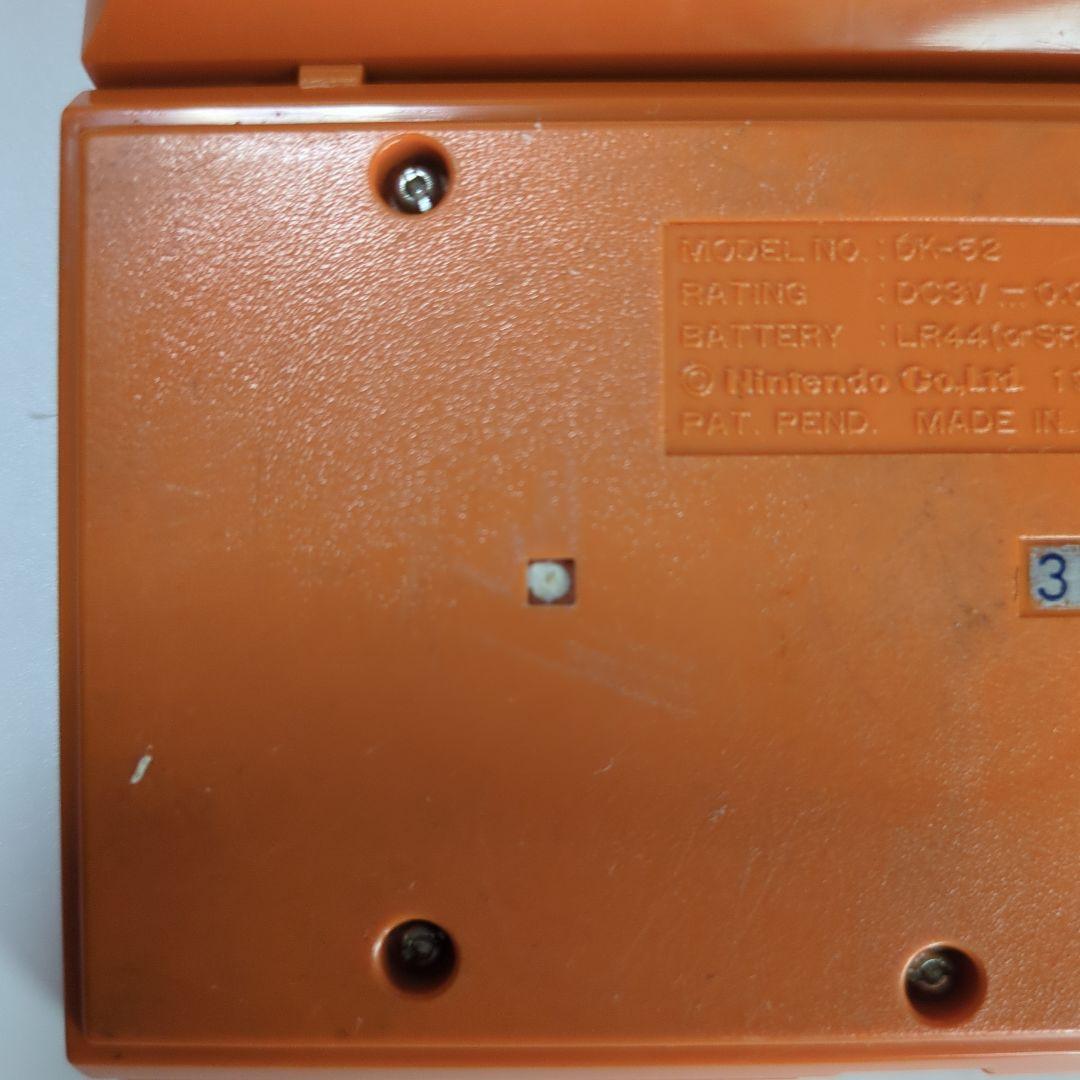 Nintendo Other