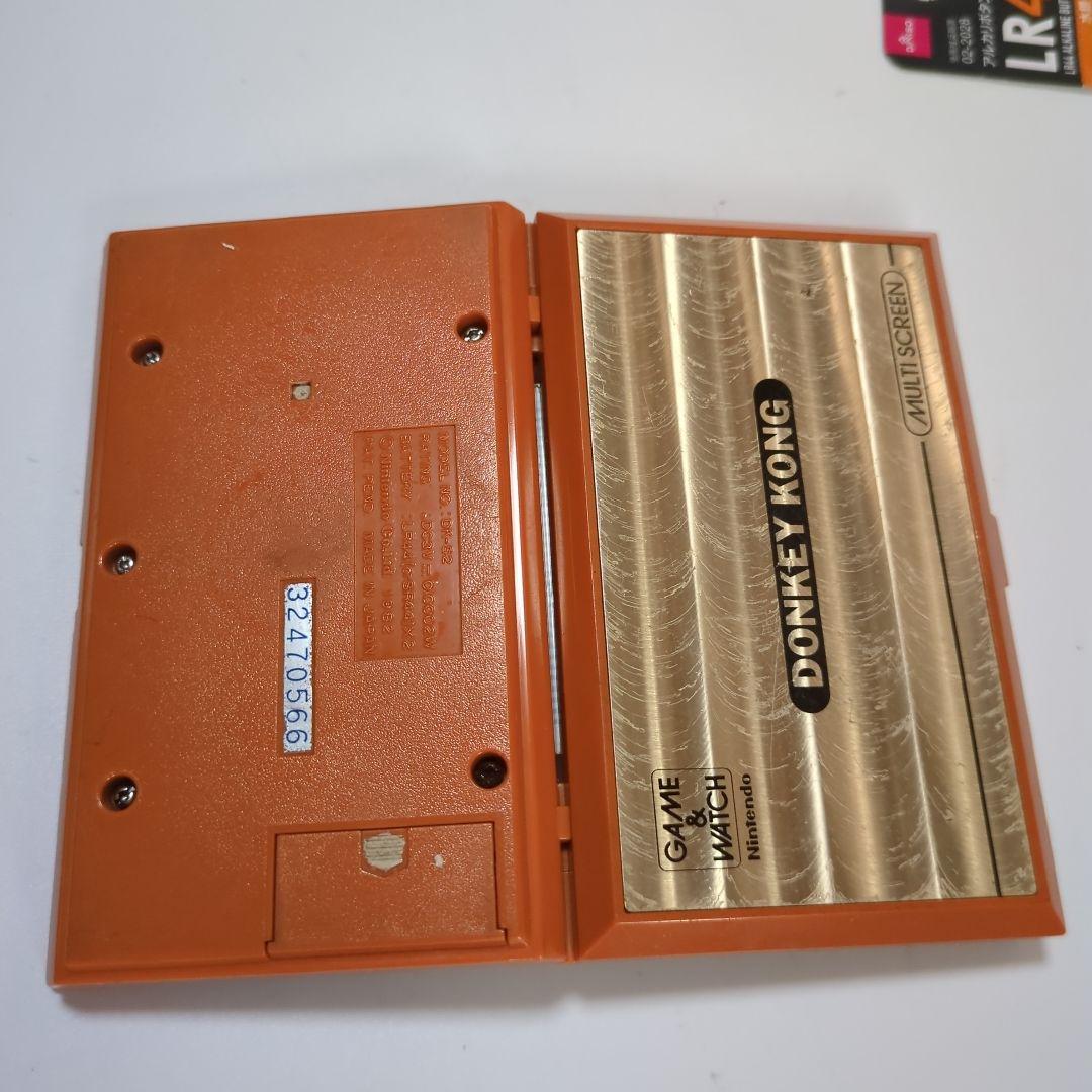 Nintendo Other