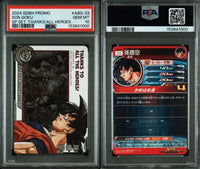 Dragon Ball Heroes Abs-33 Psa10