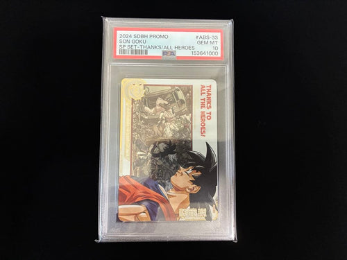 Dragon Ball Heroes Abs-33 Psa10
