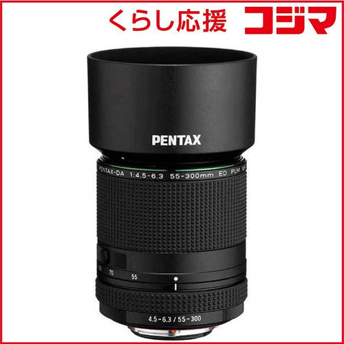 Ricoh Others Aps-C K Hd Pentax-Da 55-300Mmf4.5-6.3Ed Plm Wr Re