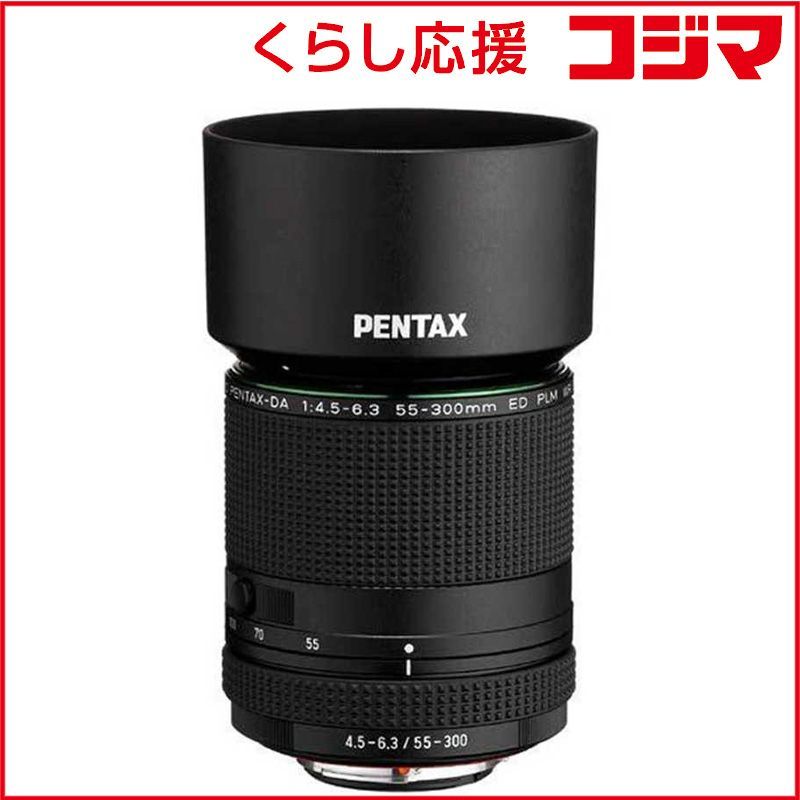 Ricoh Others Aps-C K Hd Pentax-Da 55-300Mmf4.5-6.3Ed Plm Wr Re