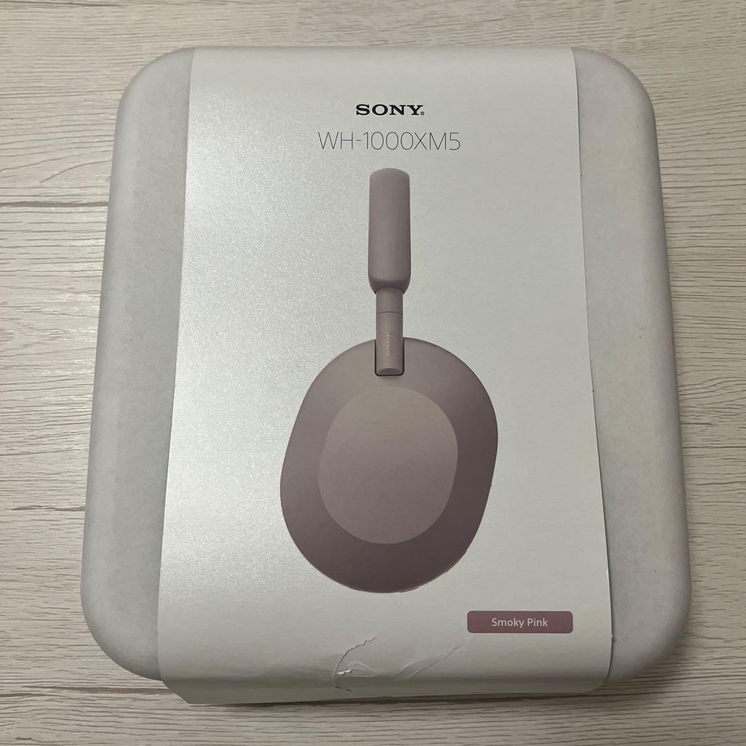 Sony Wireless Headphones Wh-1000Xm5
