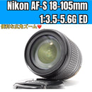Nikon Lens (Zoom) Af-S 18-105Mm Vr