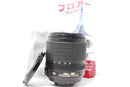 Nikon Lens (Zoom) Af-S 18-105Mm Vr