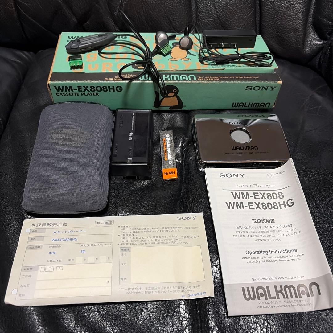 Sony Cassette Player Wm-Ex808Hg