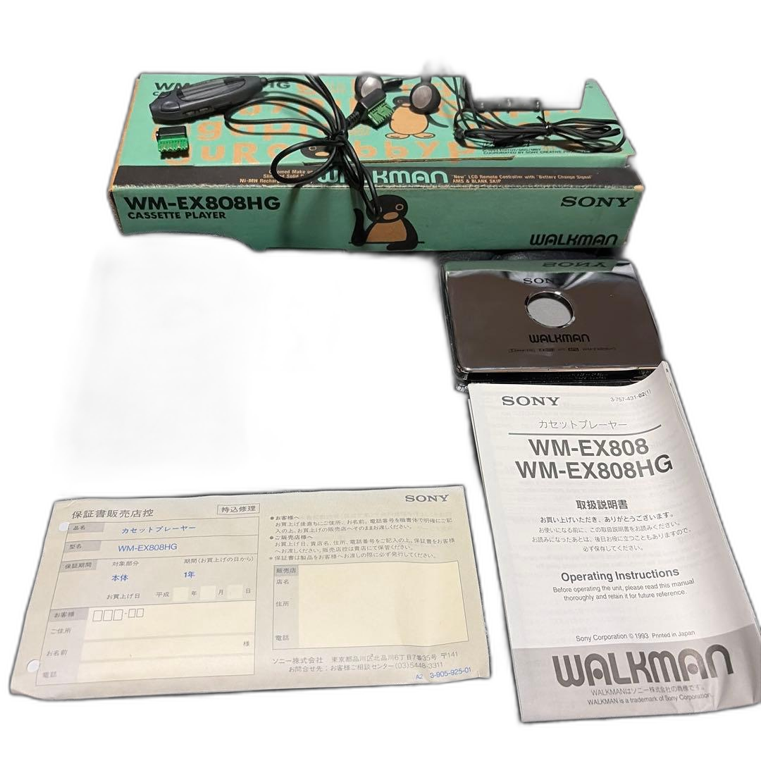 Sony Cassette Player Wm-Ex808Hg