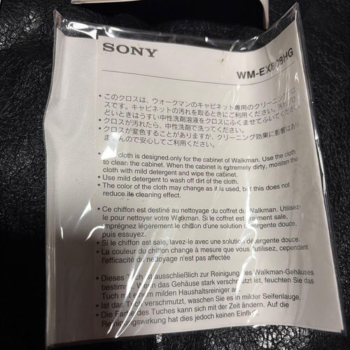 Sony Cassette Player Wm-Ex808Hg