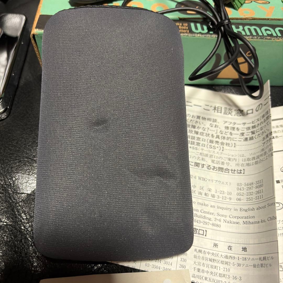 Sony Cassette Player Wm-Ex808Hg