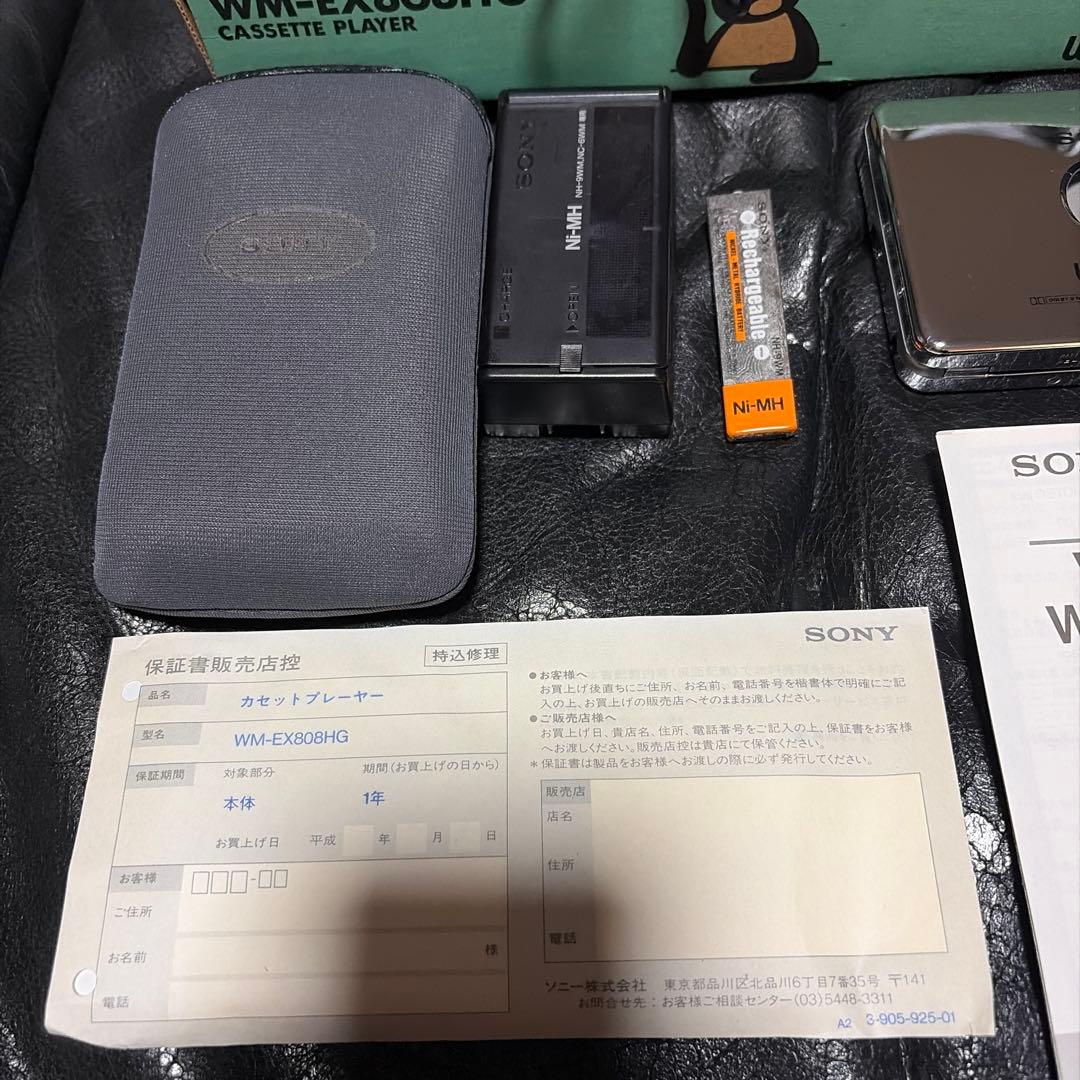 Sony Cassette Player Wm-Ex808Hg
