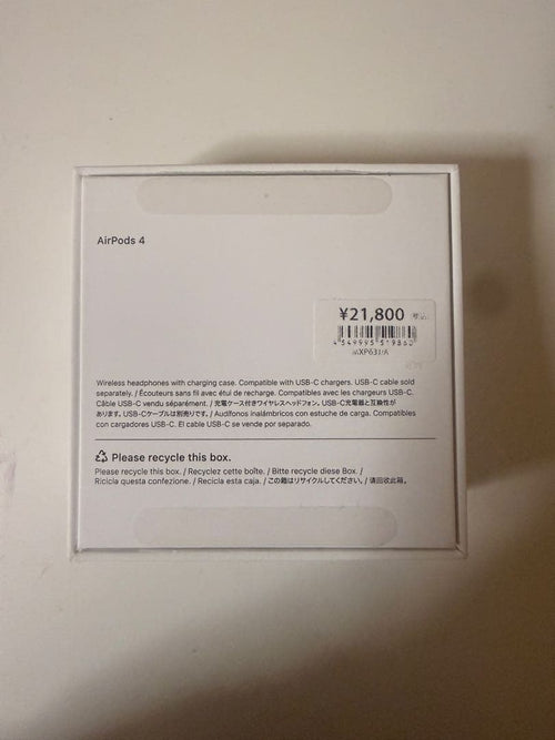 Apple Others Airpods Typectoc