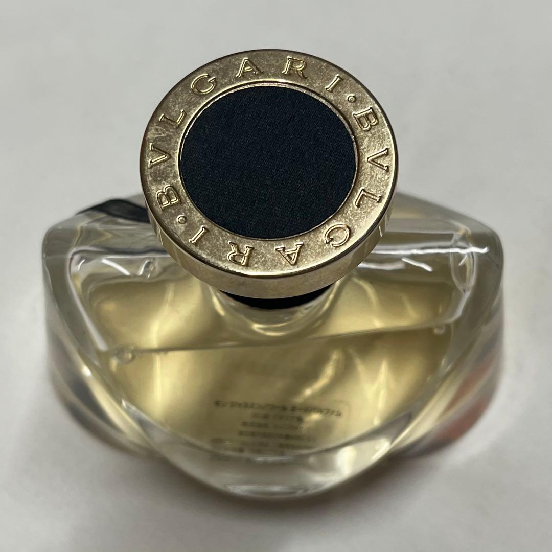 Bvlgari Perfume (Women) 50Ml
