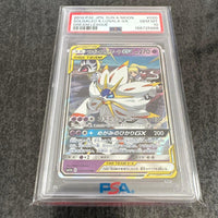 Pok Mon Trading Card Game Psa10 Gx Rr Sm11B