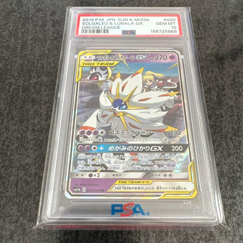 Pok Mon Trading Card Game Psa10 Gx Rr Sm11B