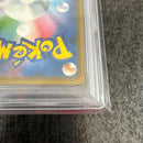 Pok Mon Trading Card Game Psa10 Gx Rr Sm11B
