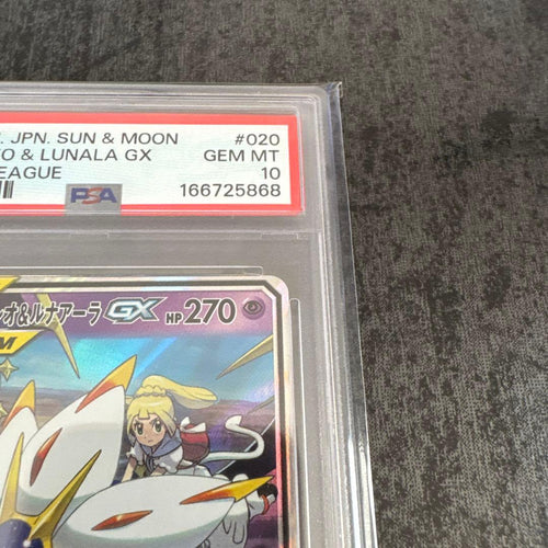 Pok Mon Trading Card Game Psa10 Gx Rr Sm11B