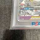 Pok Mon Trading Card Game Psa10 Gx Rr Sm11B
