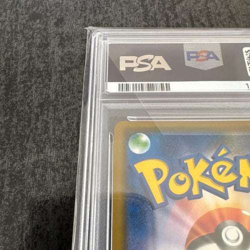 Pok Mon Trading Card Game Psa10 Gx Rr Sm11B