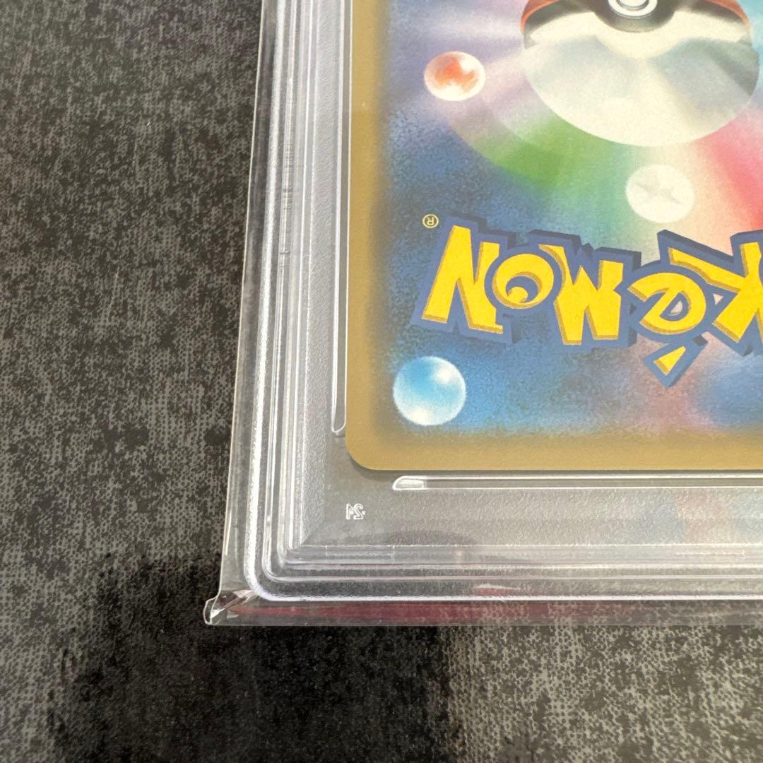 Pok Mon Trading Card Game Psa10 Gx Rr Sm11B