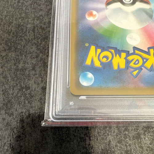 Pok Mon Trading Card Game Psa10 Gx Rr Sm11B