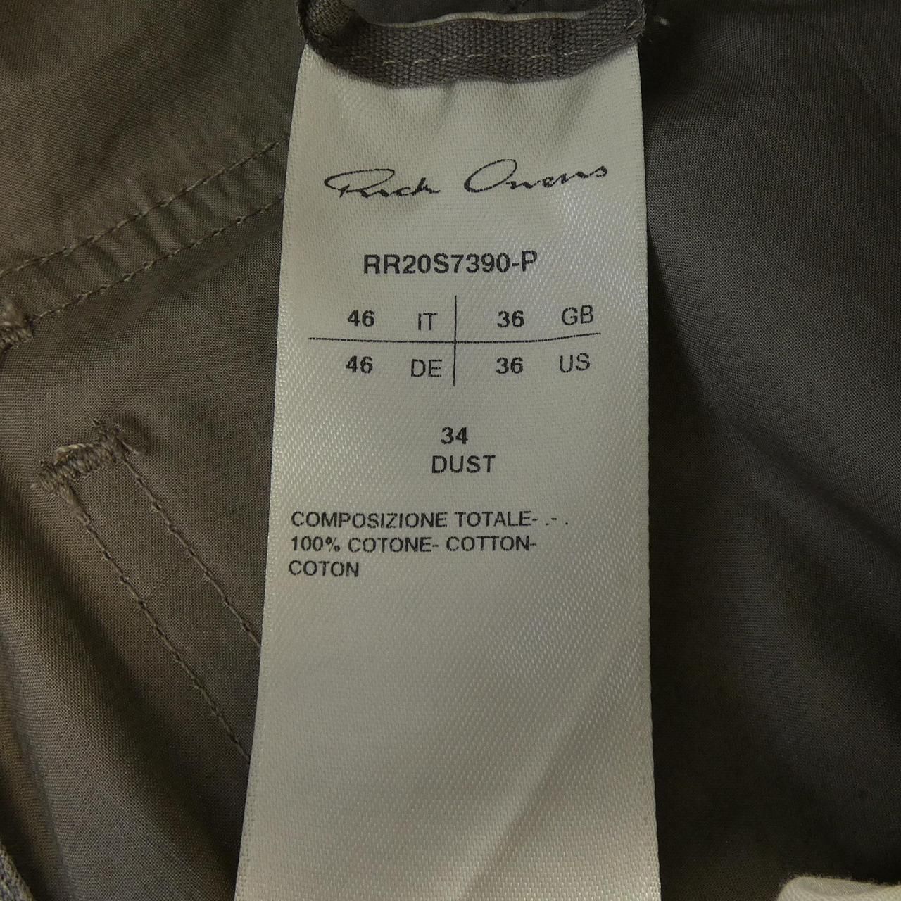 Rick Owens Others Rr20S7390-P