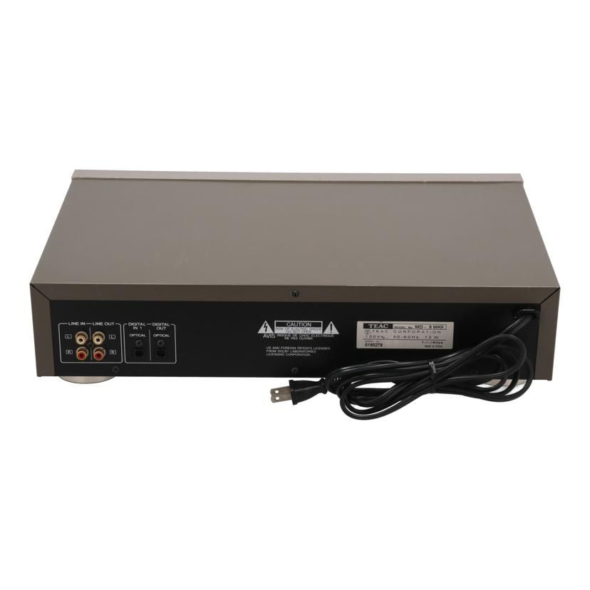 Teac Portable Md Player Md-5Mkii B 62