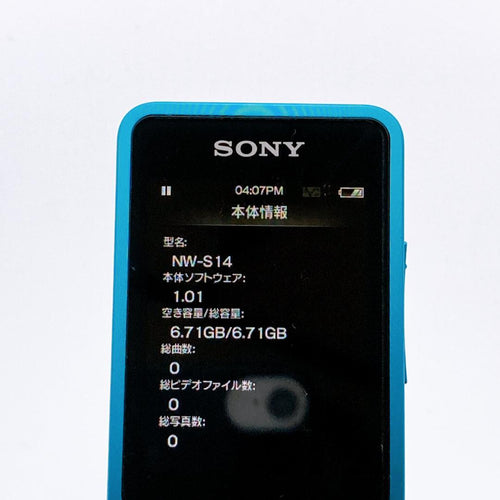 Sony Digital Audio Players Walkman Nw-S14K