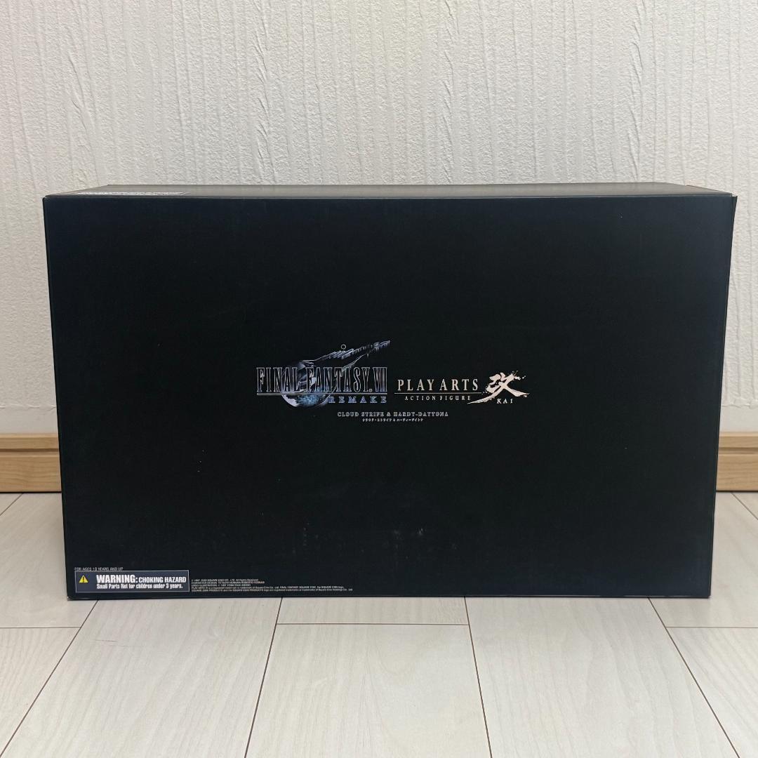 Game Characters Ff7 Play Arts