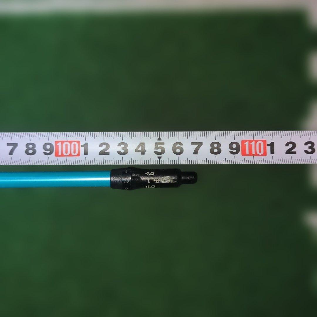 Ping Fairway Wood Attas 6 7X 5W