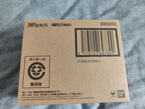 S.H.Figuarts My Hero Academia