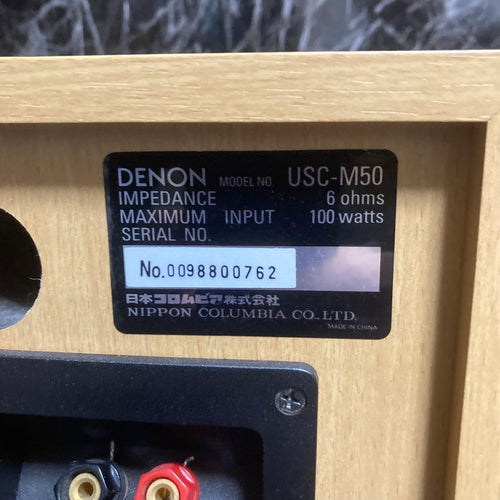 Denon Speaker Usc-M50